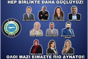 DEB Partisi 10 adayını açıkladı 