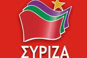 Yunanistan'da SYRIZA hükümetine bir kez daha güvenoyu