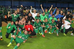 Spor Toto 1. Ligin şampiyonu Denizlispor