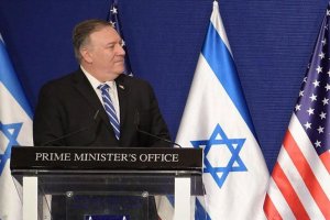 Pompeo'dan Batı Şeria'daki yasa dışı Yahudi yerleşim birimine ziyaret